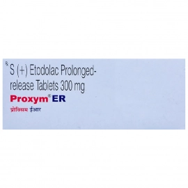 PROXYM ER